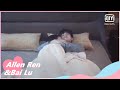 🍏Do you like to sleep with me | Forever and Ever EP25 | iQiyi Romance