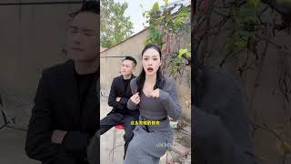 叫我怎么疼你怎么爱你夫妻日常 你媳妇也这样吗 夫妻相处之道 这波操作也是没谁了😂😂 一本正经飚方言