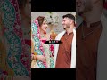 زیادہ کچھ نہیں جاناں بس آپ کی باہوں میں سکون چاہیے couple_status love