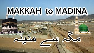 Makkah to Madina journey by road || spiritual journey spent Eid at Madina❤️