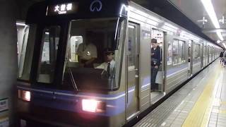 名市交2000形2104編成 大曽根行 栄4番線発車 2015PB012241 6tCRMNfTlhA