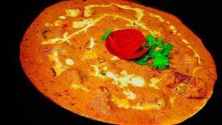 ഹോട്ടൽ സ്റ്റൈൽ പനീർ ബട്ടർ മസാല || Restaurant style Paneer Butter Masala