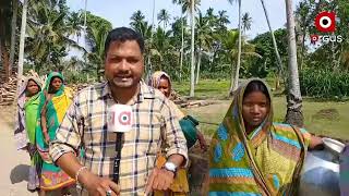 Villagers of Satyabadi face acute water Crisis as Basudha Yojana failed in Puri district