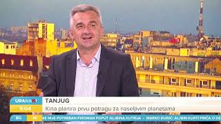 URANAK1 | Prva zajednička liturgija srpskog patrijarha i makedonskog arhiepiskopa | Dr Jovan Janjić