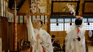 神明社鎭火祭 「豊栄舞」 二人舞