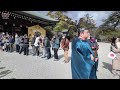 橿原神宮 紀元祭　令和7年2月11日