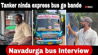 Navadurga prasad review|#madhanmanipal #bus #kannadavlogs#expressbus#interview #busreview #mangalore