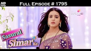 Sasural Simar Ka - 10th April 2017 - ससुराल सिमर का - Full Episode
