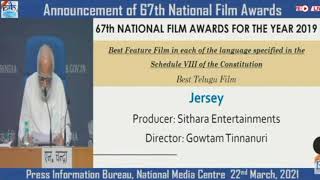 National Film Award 2019 Announcement || Jersey Best Film Telugu