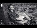 oh hafidh of the quran (one hour version) mohammad al muqit | one hour mashed