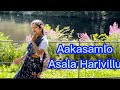 Aakasamlo | Swarna Kamalam | K Viswanath | Bhanupriya | Videography by Tara (my mum )