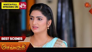 Sevvanthi - Best Scenes | 03 Feb 2025 | Tamil Serial | Sun TV