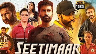 Seetimaarr Full Movie In Hindi Dubbed | Gopichand | Tamannaah Bhatia | Bhumika | Review & Facts