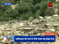 Download DNA: Special coverage on situation along Line of Control In Mp4 3Gp Full HD Video