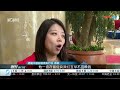 【boao】deloitte china deputy ceo vivian jiang s interview with cbn