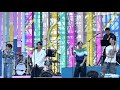 240616 위버스콘 위버스파크 엔하이픈 바이트미 | Weverse Con ENHYPEN Bite Me