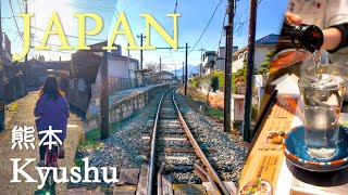 Kyushu Japan Trip 2024 Kumamoto | Must know for travel Day 2 Itinerary | Japanese Local Food