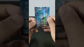 CALYREX ICE RINDER VMAX (FAKE) #pokemon #pokemoncards #subscribe #shorts