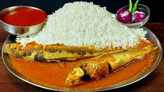 Eating Show Fish Curry With Rice, Real Mukbang Asmr, Spicy Fish Curry Food Challange, Big Fish