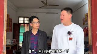 厂长谈起自己的婚姻情况，希望我出面调解，天冷给阿姨送两件衣服