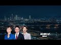 전원주택만 노린 절도범…치밀했지만 cctv에 다 찍혀 mbn 뉴스7