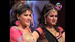 Bhauji No 1 Season  7 Grand Finale Part 1