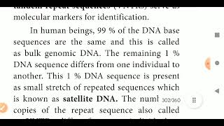 10th/Science / Breeding and Biotechnology/ Part 17