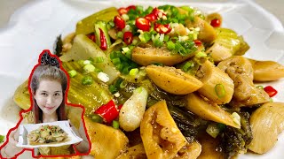 របៀបធ្វើឆាពោះតាន់ស្ពៃជូ[ how to Fried pork intestine with pickled lettuce ( #thidaofficial