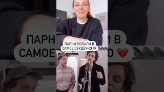 Солист группы @AnnenMayKantereit Хеннинг Май. А кто вам больше понравился первый или второй?