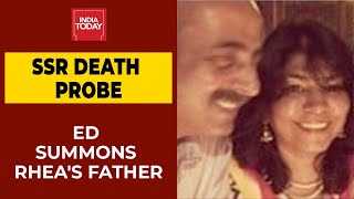 Sushant Singh Rajput Case: ED Summons Rhea Chakraborty's Father Indrajit Chakraborty