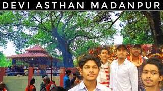 ||Devi asthan madanpur|| abhijeet vlogs||#valmikinagar #bagaha #vlog