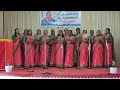 naranam moozhy centre choir ranni nilackal bhadrasana sevika samgham christumas carol