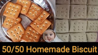 Homemade Biscuit for babies in tamil|50/50Biscuit|Salt Biscuit recipe CuteBaby Kiara