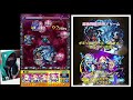 【モンスト】超絶降臨 闘神ドゥーム みんなの適正キャラ１位艦隊編成 攻略 ￣^￣ ゞ