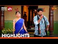 Sravanthi - Highlights of the day | Watch full EP only on Sun NXT | 17 July 2024 | Gemini TV