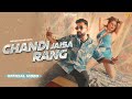 Chandi Jaisa Rang (Music Video) | Rohan Sharvan | Rubai | Aashi Thakur |  JST FILM