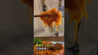 鹿児島のデカ盛り！名物黒豚が旨い【鹿児島県グルメ】わっぜぇか丼 #shorts