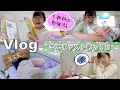 ★Vlog★学年末テスト前の１日 [ かんな流 5教科の勉強法 ]