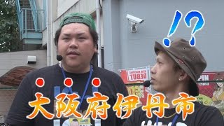 回胴の達人×2 vol.24 チョキ VS 肉まん【NEO-PALACE・NEO-WORLD】