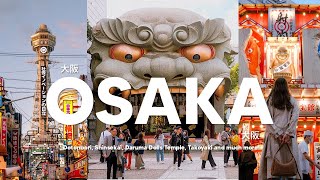 2 days discovering Osaka´s hidden gems - what to see \u0026 where to eat in #osaka - 17 days in Japan 1