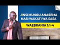 Jinsi Mungu anasema nasi katika wakati wa sasa. part 1