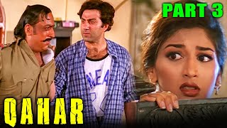 Qahar (1997) - Part 3 | Superhit Hindi Movie l Sunny Deol, Sunil Shetty, Armaan, Sonali, Rambha