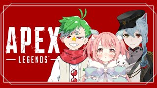 【APEX】初メンツでえぺ！キャリーしてもらっちゃお🔫【花丸ちよ / 大門地リューゴン / 入間小平太】