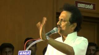 Thalapathy MK Stalin’s speech at Karur district review meeting.