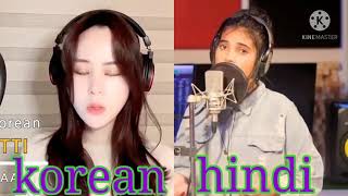 korean girl vs Indian girl Aish song teri mitti ma mil java