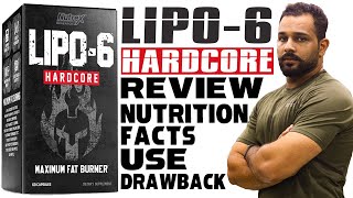 LIPO-6 Hardcore Review Nutrition Facts Use and Drawbacks GYMIT  اردو /  हिंदी