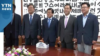 여야, 원구성 막판 담판...'법사위' 해법은? / YTN