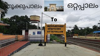 A train journey from Punalur to Ottapalam..such a beautiful village😍