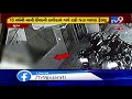 minor mother booked for throwing her newborn kid out of home surat tv9