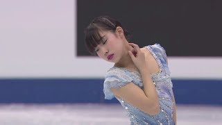 22 JPN Mai MIHARA - 2018 Four Continents - Ladies FS